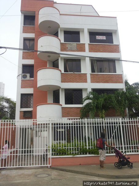 Как страшно, когда сбываются мечты Санта-Марта, Колумбия