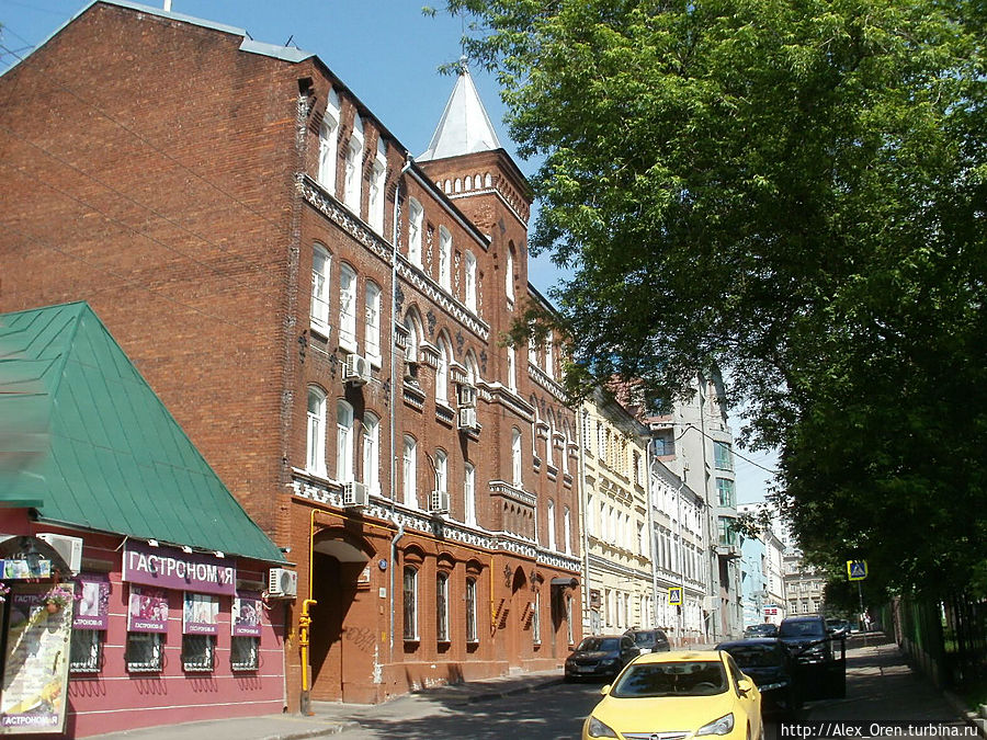 Трубная ул.