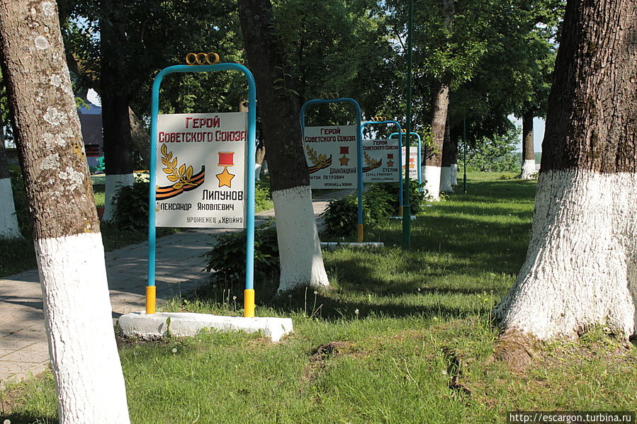 А это уже другой парк, который располагается через небольшой мостик от первого...