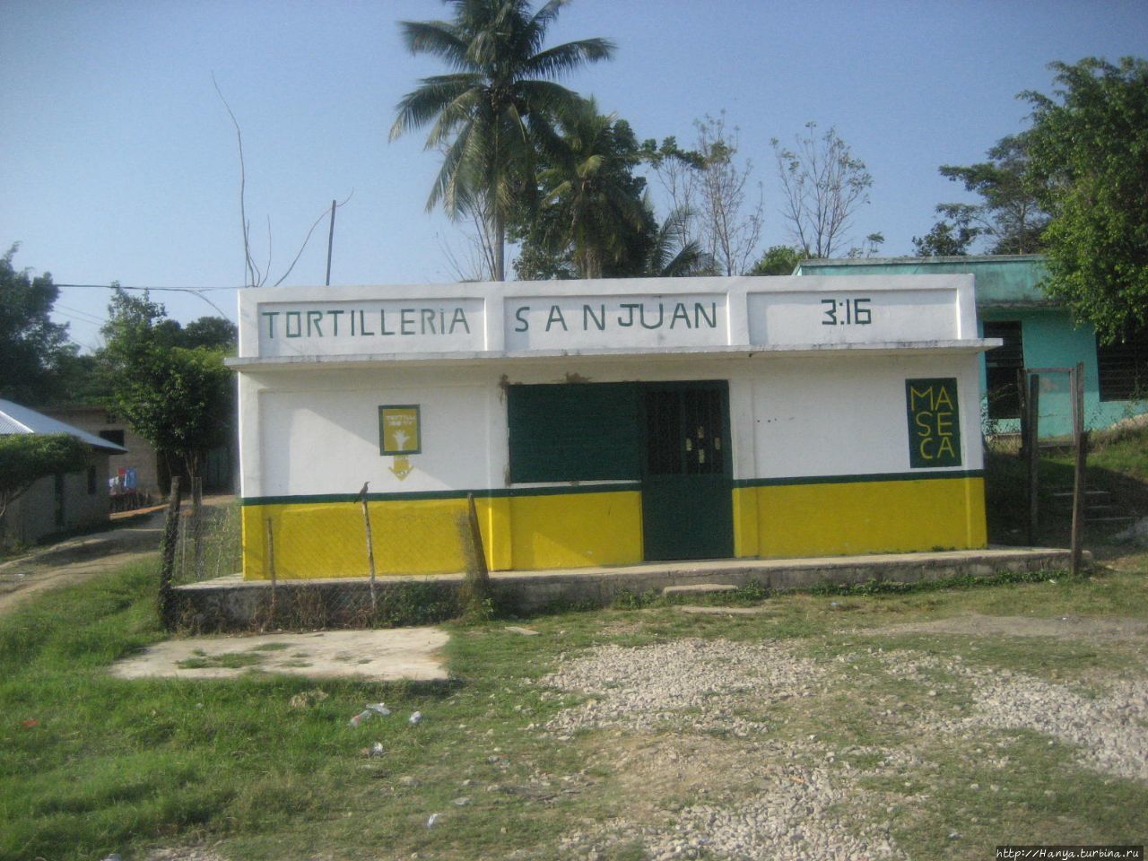 Неторопливый путь к водопаду. Ч.83 Мексика