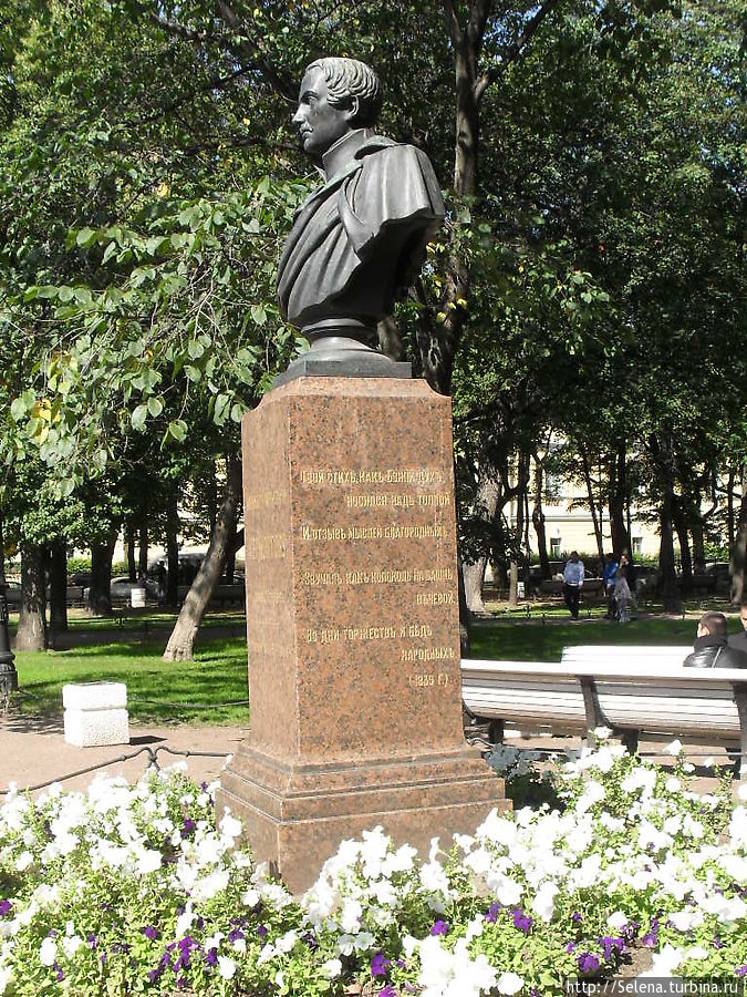 Памятник М.Ю.Лермонтову Санкт-Петербург, Россия