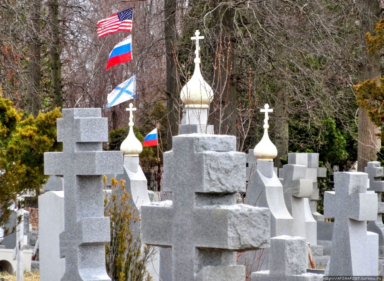 Памятник врангелю. Русское кладбище Ново-Дивеево мемориал Власову. Кладбище в Нью Йорке белогвардейцев НОВОДИВЕЕВО. Памятник Врангелю Деникину. Кладбище Генеральское село.