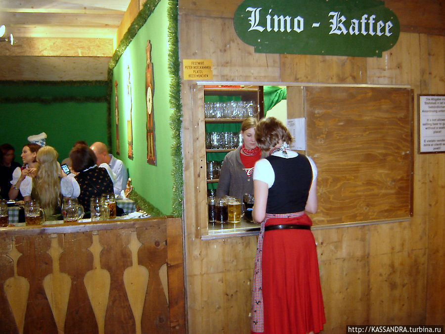 Союз против обмана при розливе пива Мюнхен, Германия