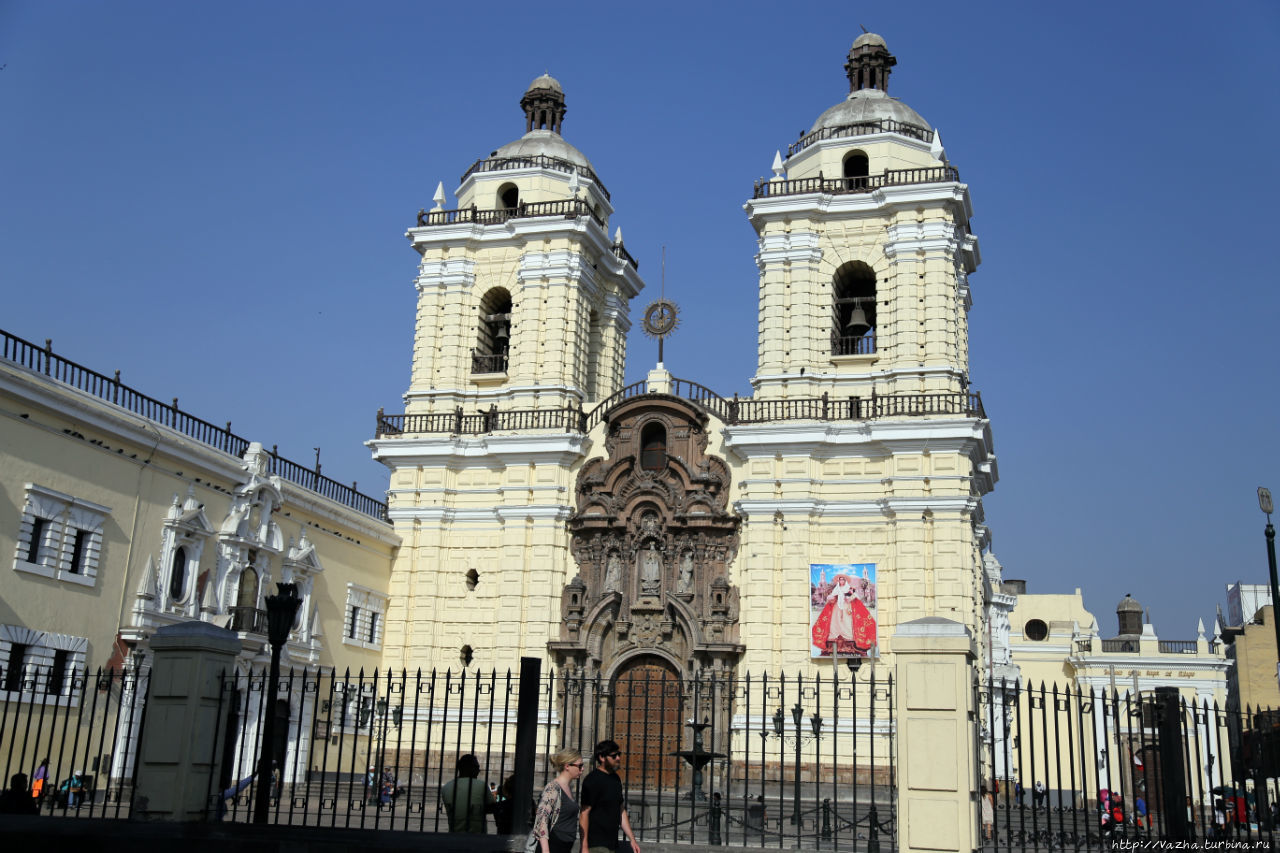 Лима 2016 года Лима, Перу