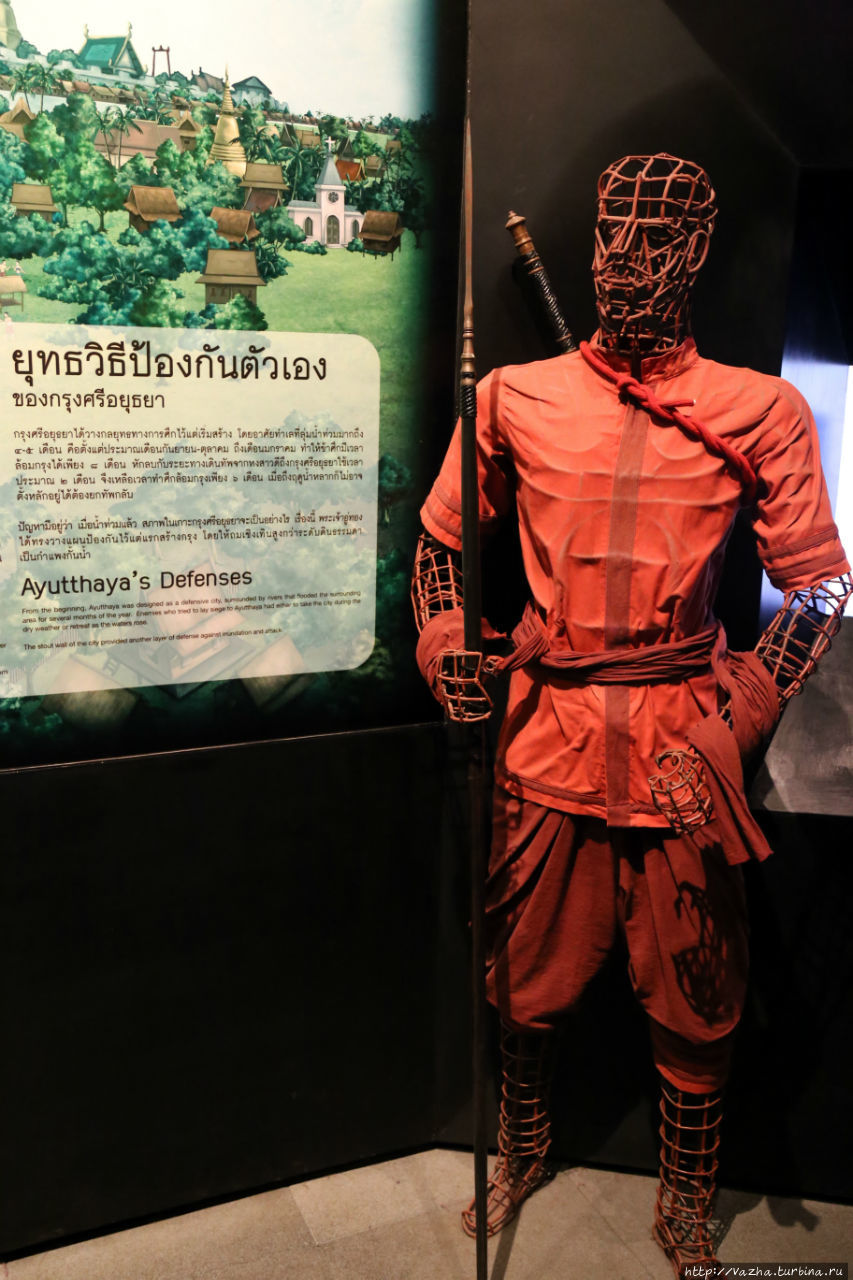 Музей Дискавери Бангкок, Таиланд