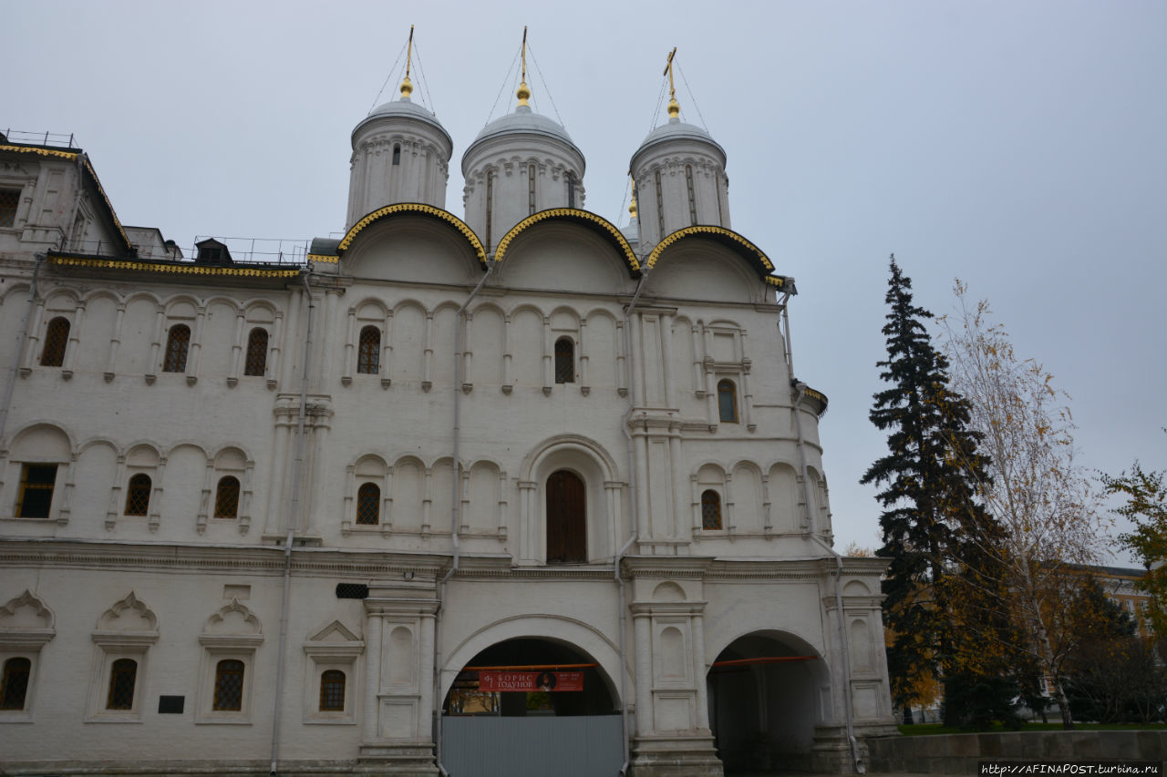 Московский Кремль Москва, Россия