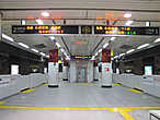 Станция Асакуса