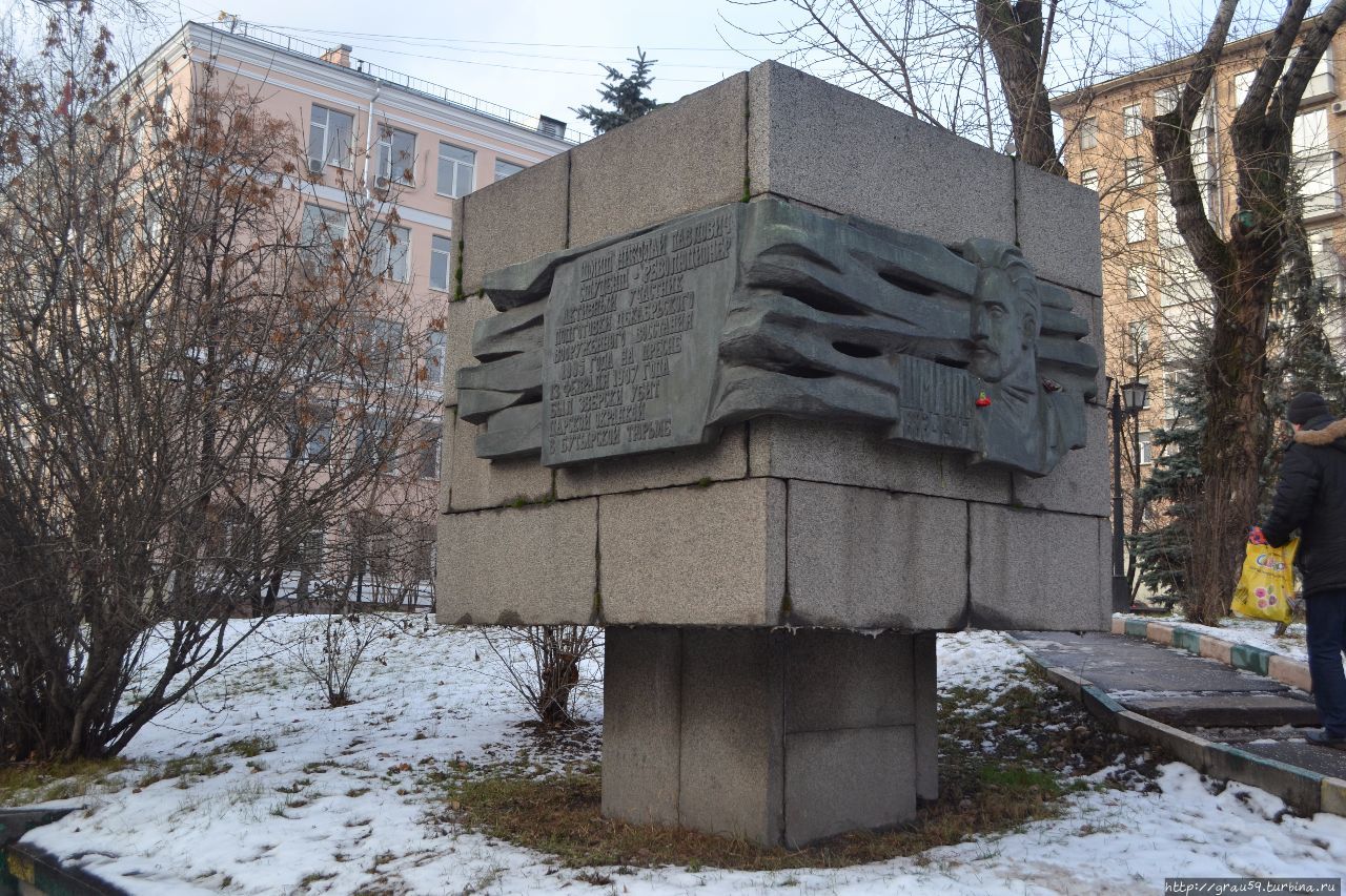 Памятный знак-стела в честь Н.П. Шмита Москва, Россия