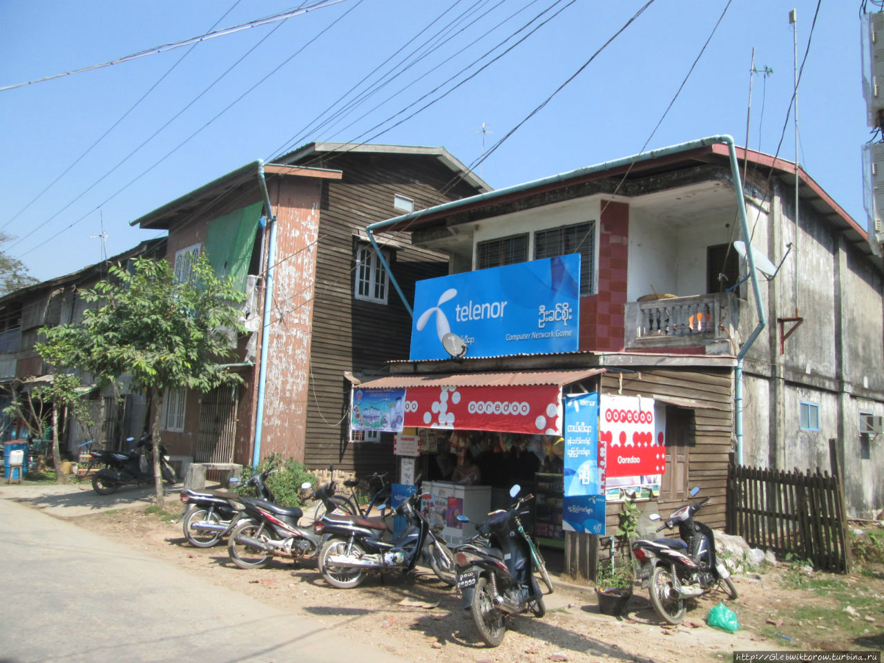 Квартал у тюрьмы Патейн, Мьянма