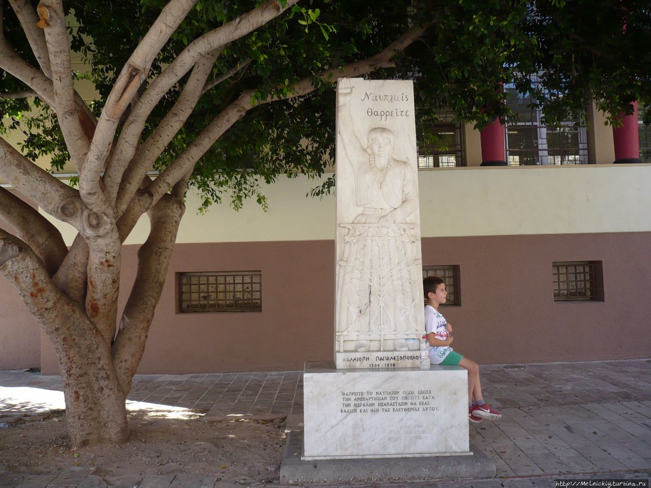 Памятник Каллиопи Папалексопулу Нафплио, Греция
