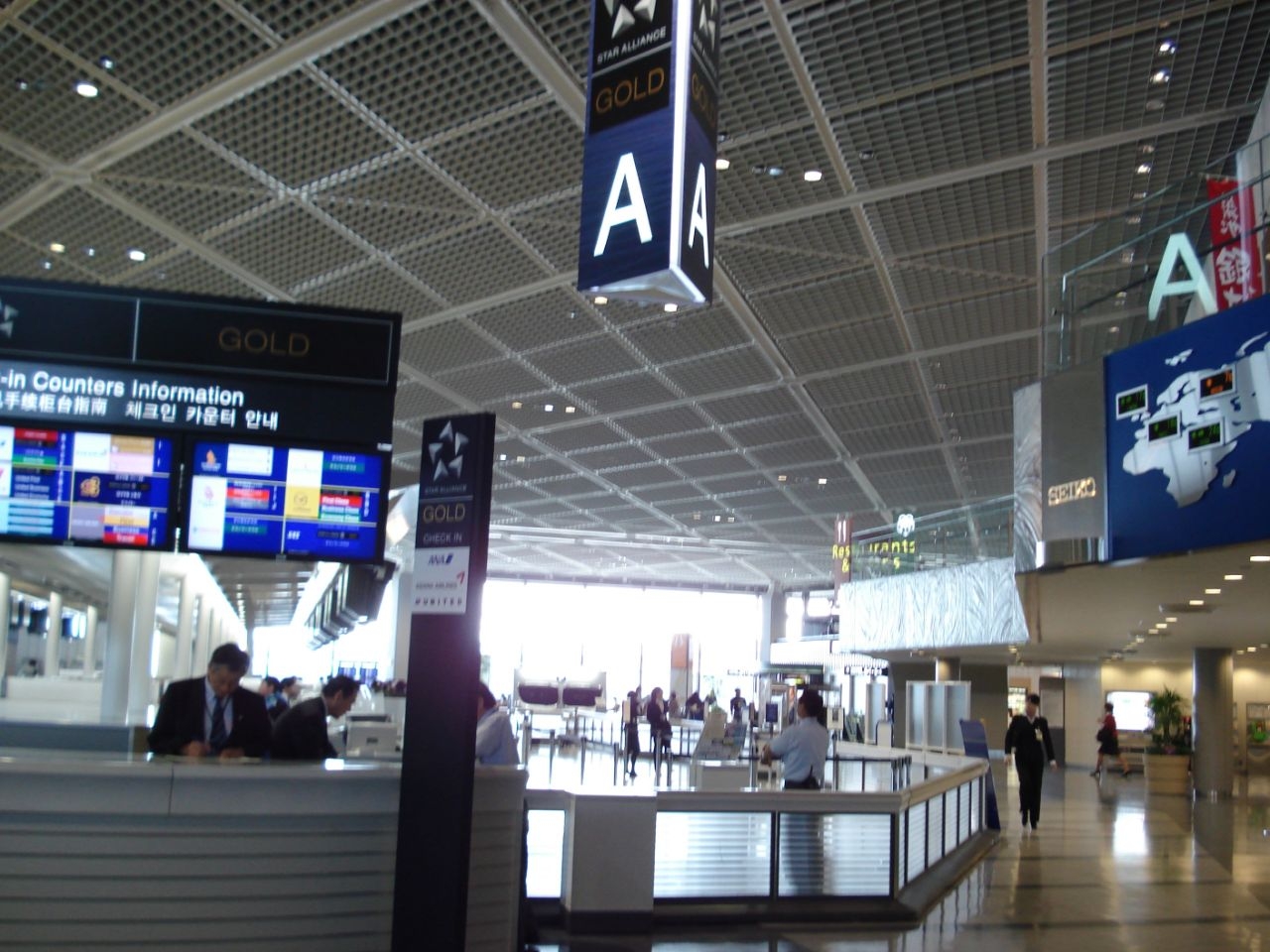 И аэропорт Нарита — просто — до свидания! Токио, Япония