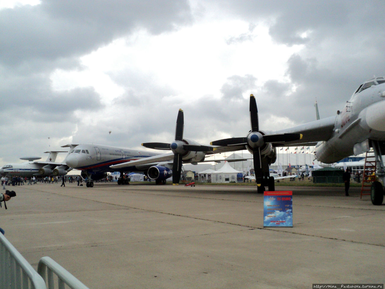 МАКС 2015 — это здорово Жуковский, Россия