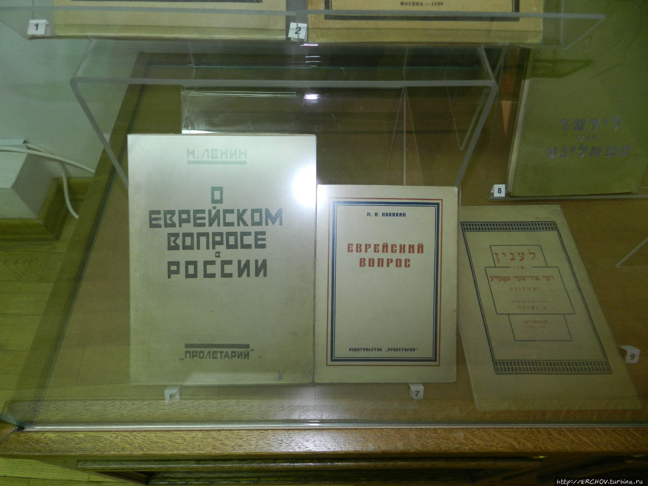 Музей истории евреев России Москва, Россия
