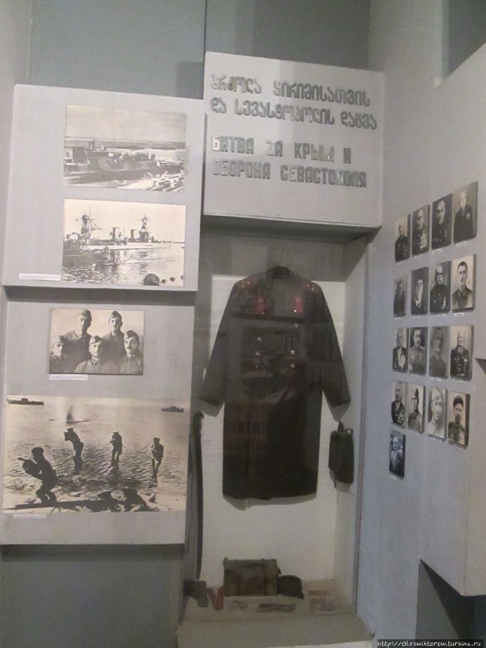 Кутаисский музей Боевой Славы Кутаиси, Грузия