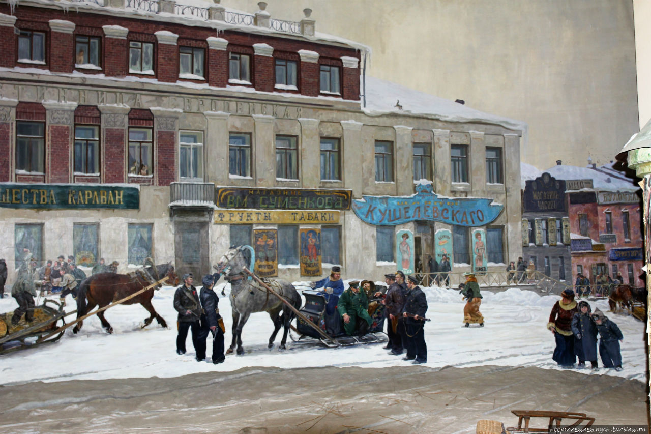 Диорама картина киров