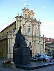 Памятник кардиналу Стефану Вышинскому и Костел под покровительством св. Иосифа