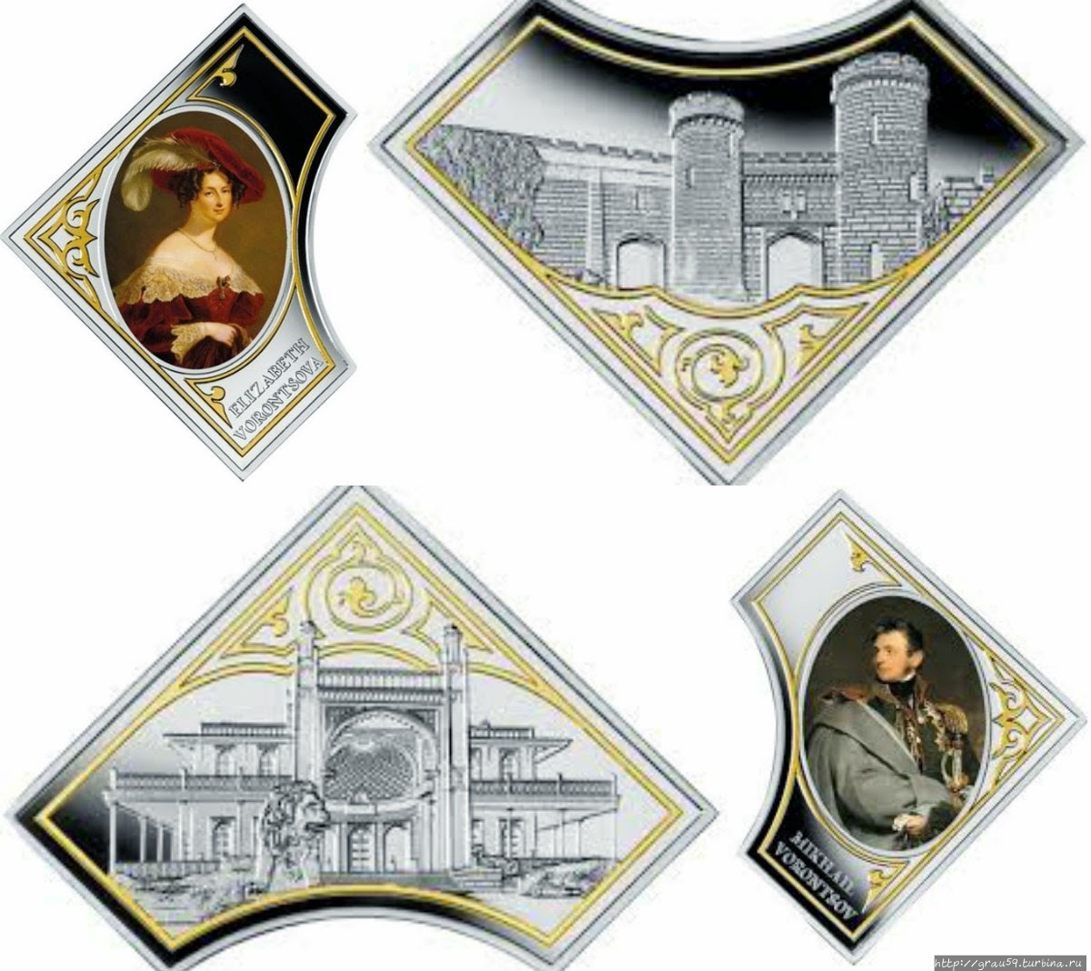 Монеты-пазлы. Часть 1 Сингапур (город-государство)