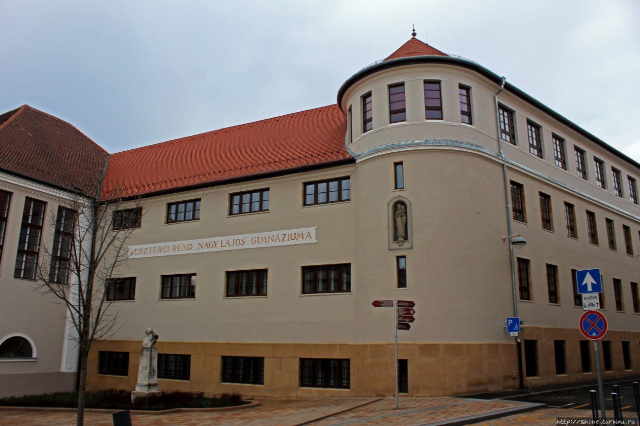 Площадь Сечени Печ, Венгрия