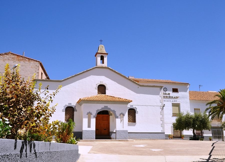 Эльче-де-ла-Сьерра
Католический колледж Кастилия-Ла-Манча, Испания