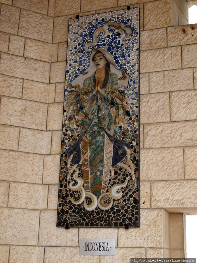Назарет и Галилея Назарет, Израиль