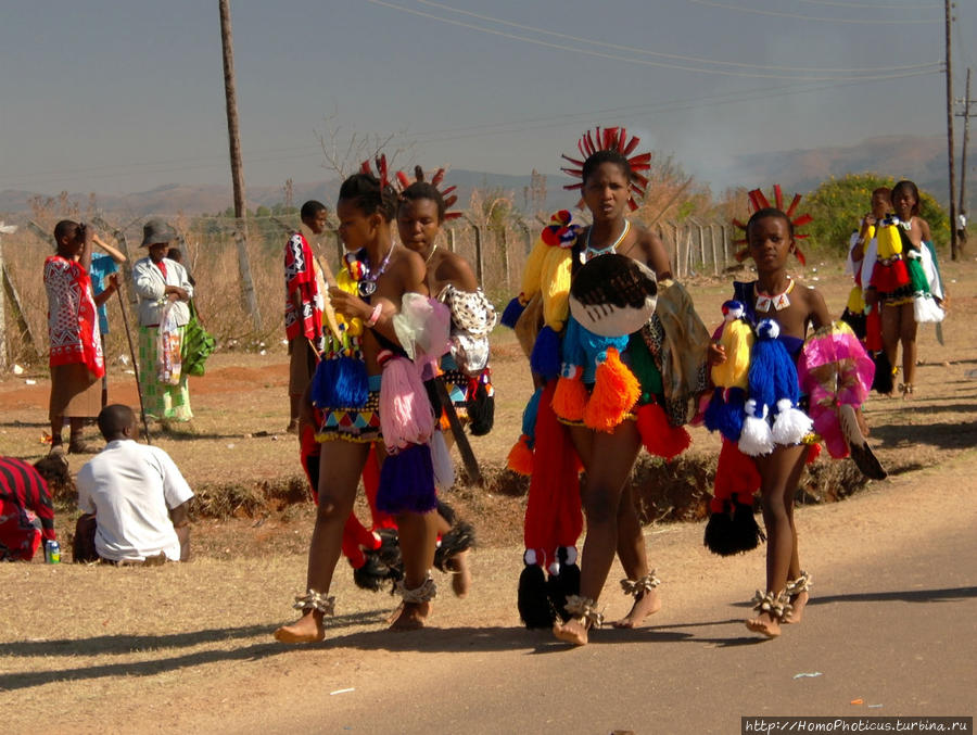 Умхланга. День VI. Нескончаемый поток невинности Лобамба, Свазиленд