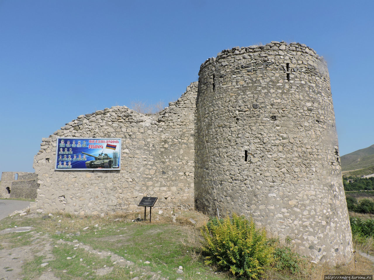 Крепость Майраберд
