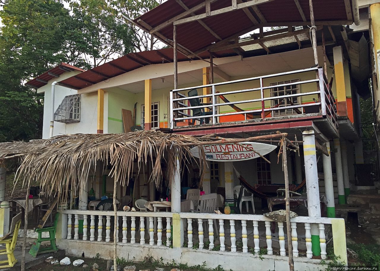 Каталина Сан Шайн / Catalina Sun Shine