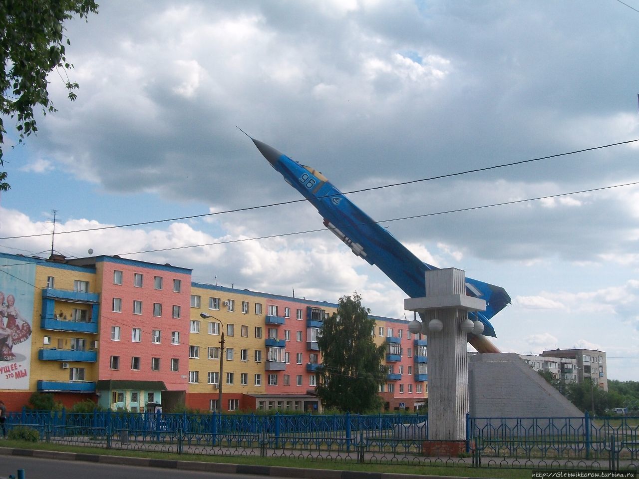 Поездка в третью столицу в хороший летний день Луховицы, Россия