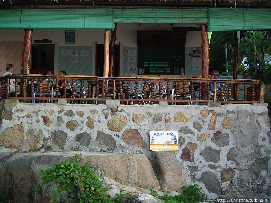 Anse Soleil Cafe Остров Маэ, Сейшельские острова