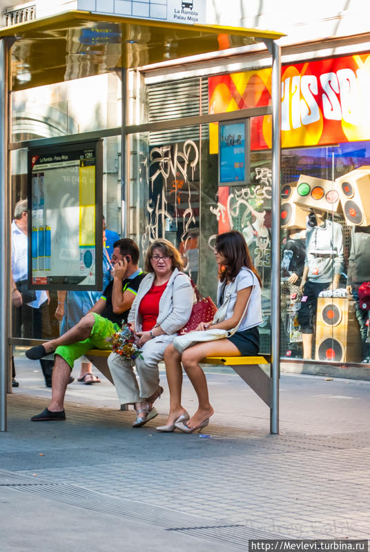 Из кафе Барселона, Испания
