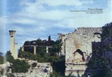 Начало XX в. Руины в Ореанде. Фотография П.И. Веденисова. (Из собрания АДПМЗ).