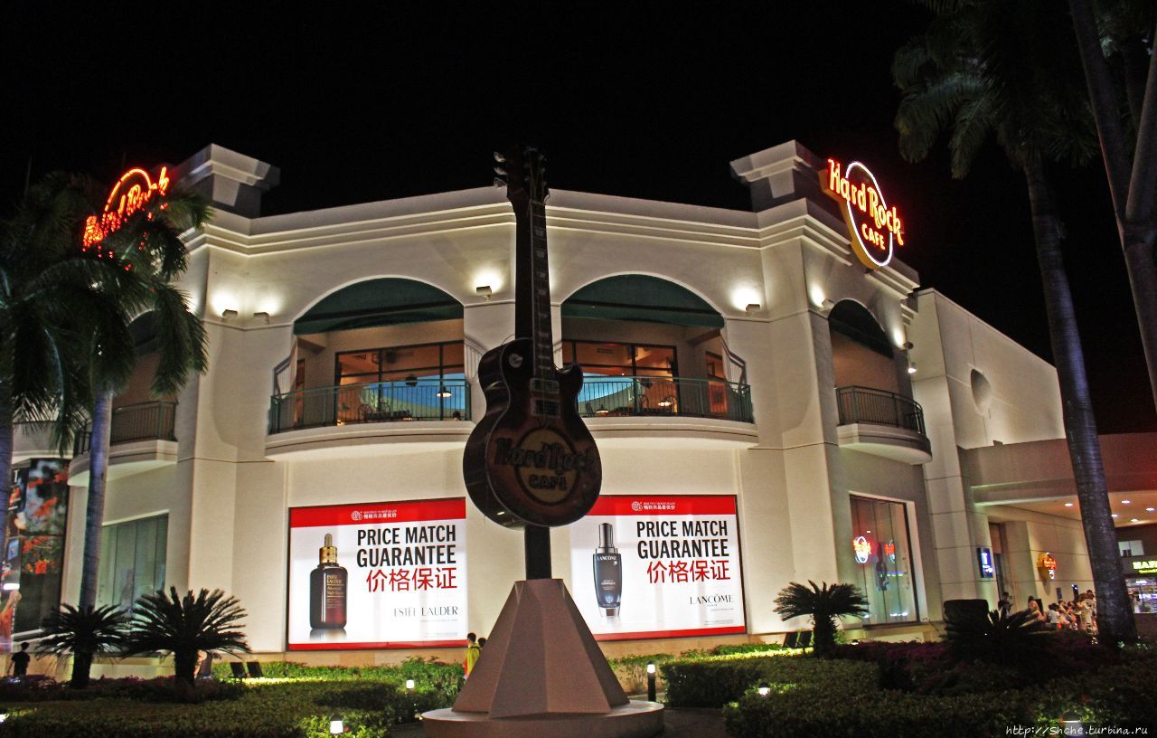 Хард Рок кафе Сайпан / Hard Rock Cafe Saipan