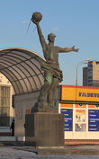 К 50-летию Спутника-1, 4-го октября 2007-го года в наукограде Королев на проспекте Космонавтов был установлен памятник «Первому искусственному спутнику Земли». Из интернета