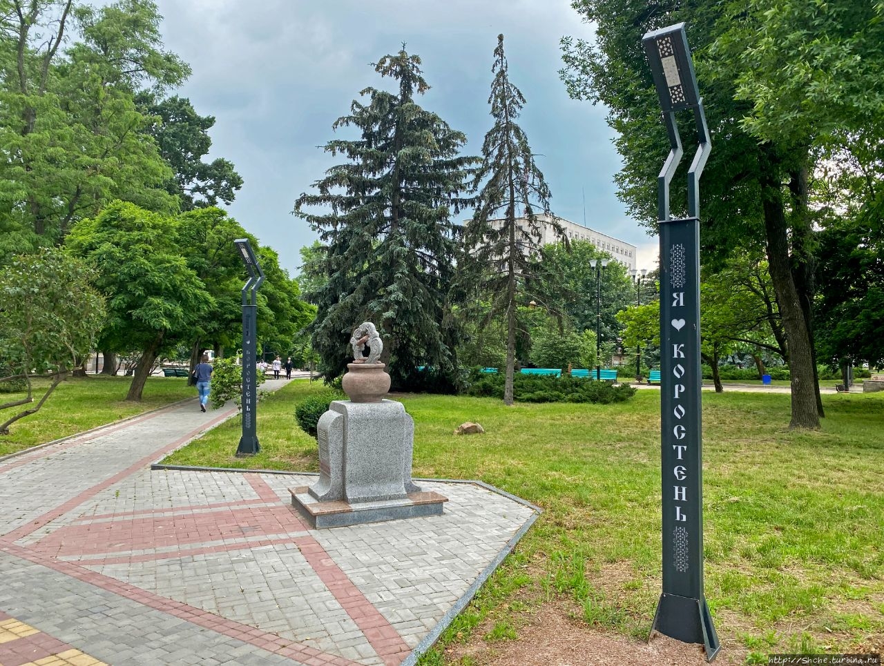 Парк Древлянский Коростень, Украина