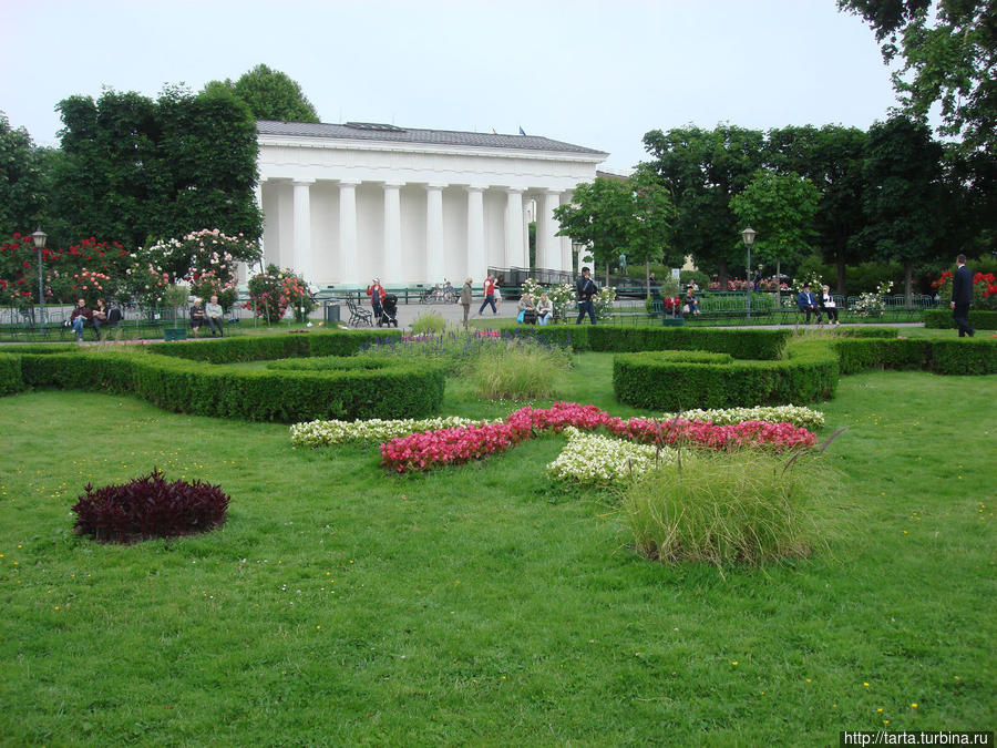 Народный парк, заложенный по распоряжению императоров Франца I и Франца Иосифа I