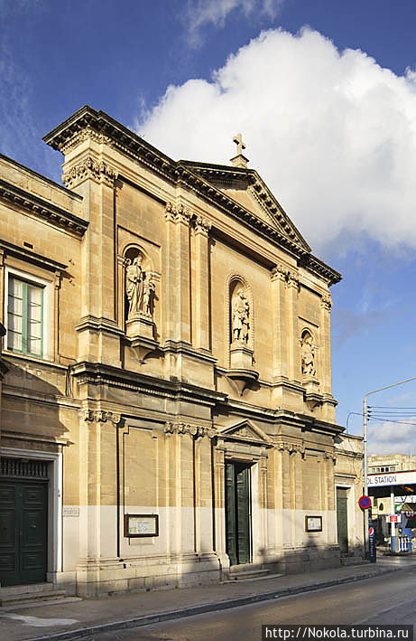 Церковь Св. Иосифа Санта-Венера, Мальта
