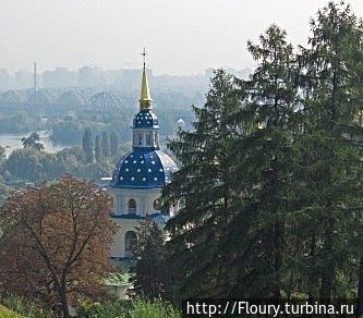 Ботанический, нет райский сад в Киеве Киев, Украина