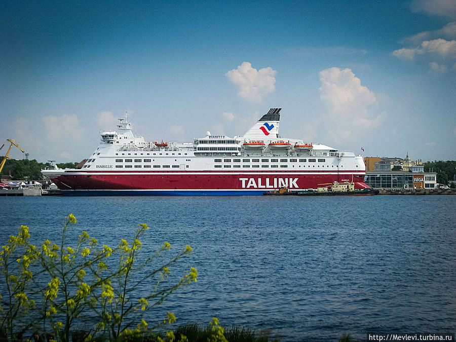 Прогулка на Кипсале Рига, Латвия