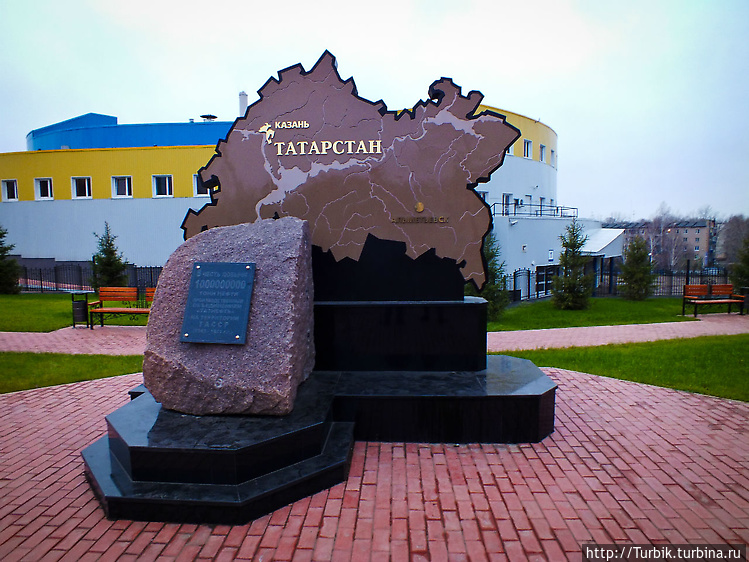 недавно обновленный памят