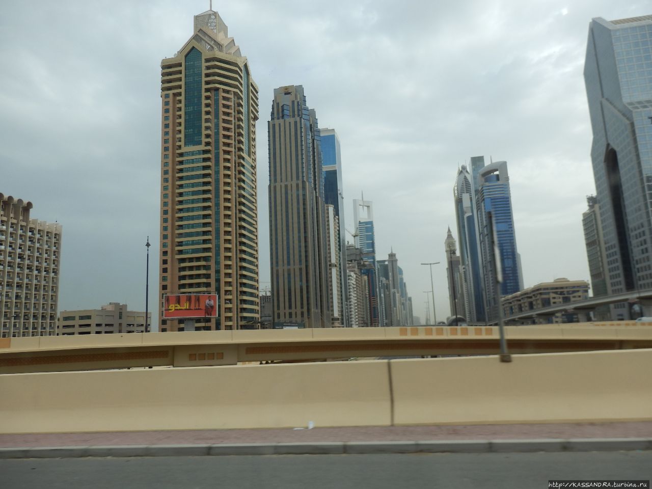 Арабская весна 2019 года Дубай, ОАЭ