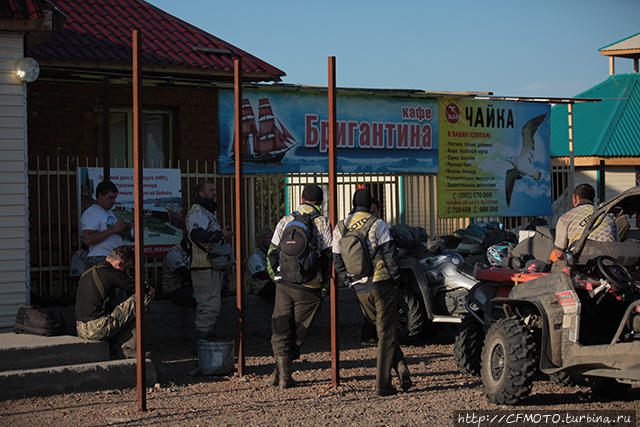 Квадро-Байкал 2014. Часть 6 Иркутск, Россия