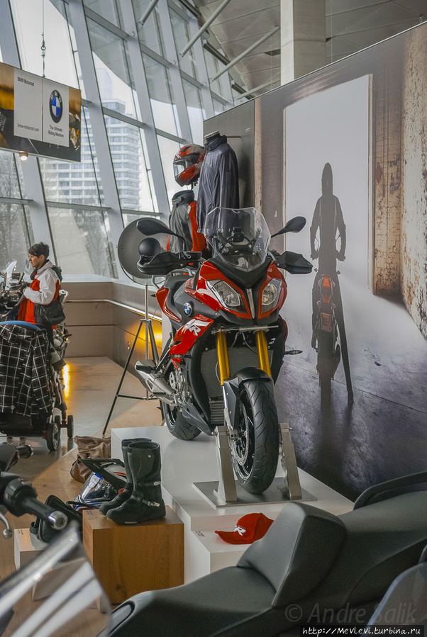 Мир БМВ Мюнхен, Германия
