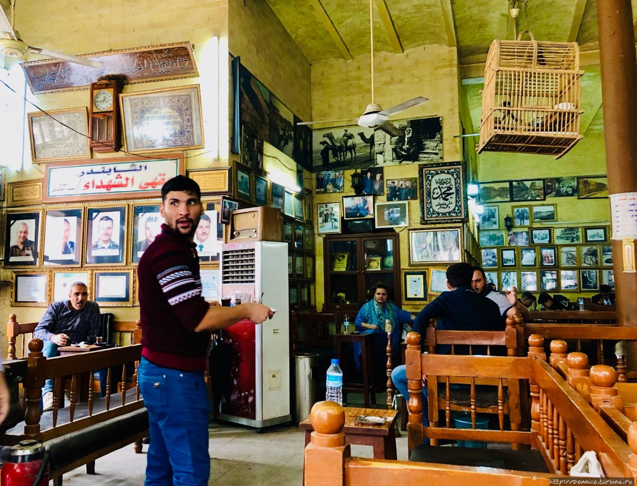 Историческое кафе Шабандар Багдад, Ирак