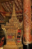 Сим монастыря Сиенгтхонг. Фото из интернета
