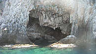 Фосфорная пещера