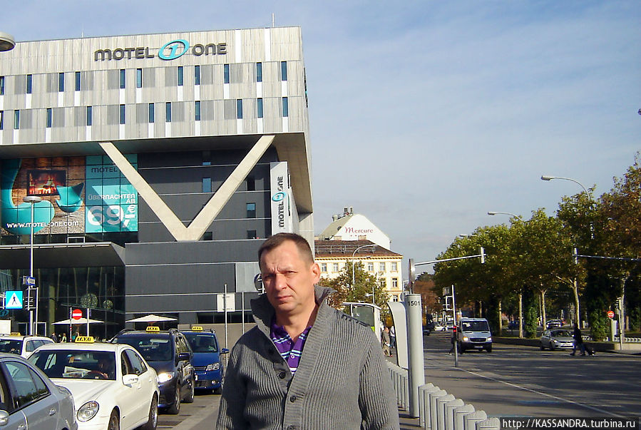 Motel One Wien Westbahnhof