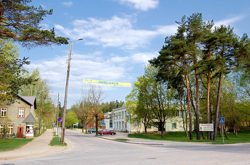 На главном перекрестке города