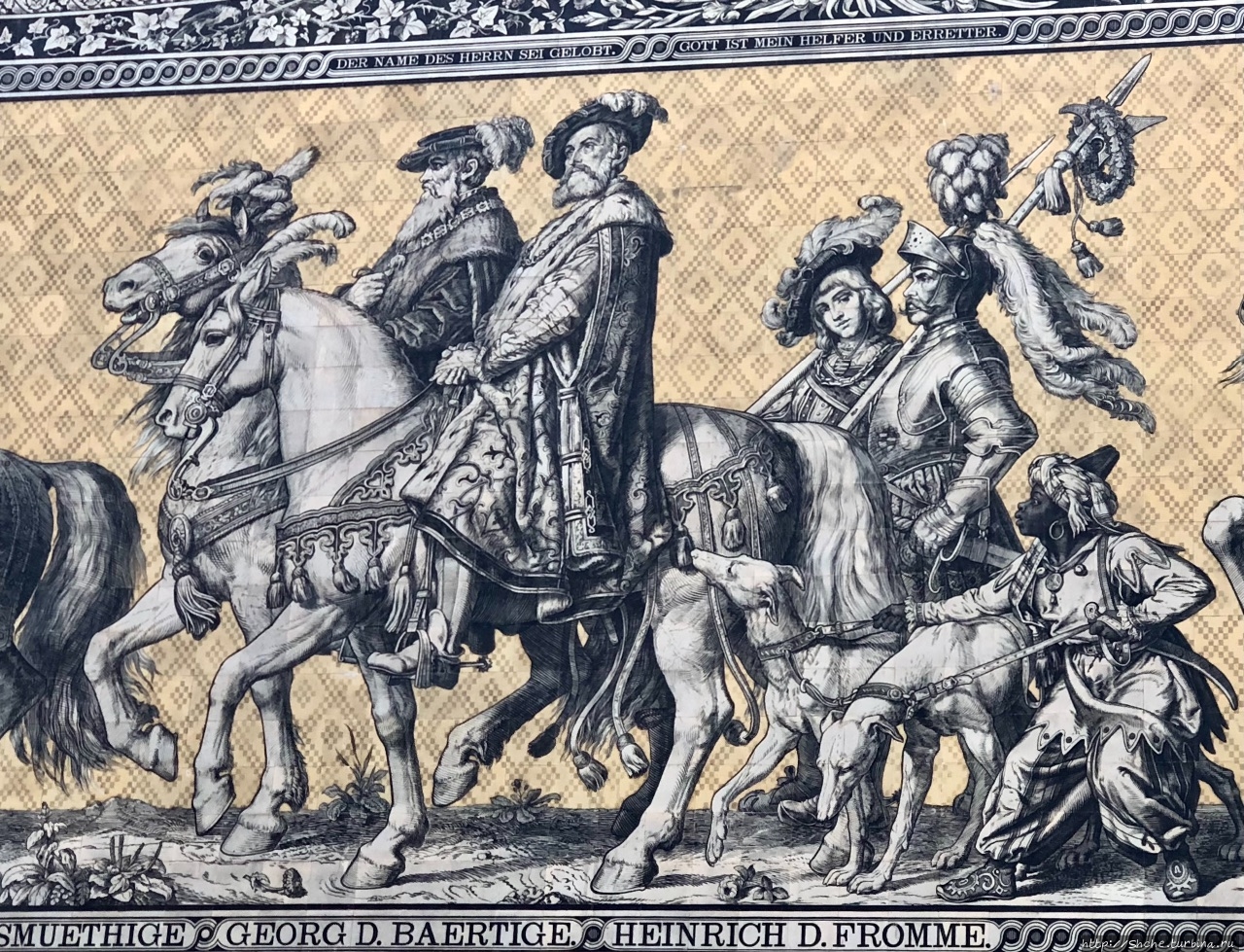 Шествие князей, панно Дрезден, Германия