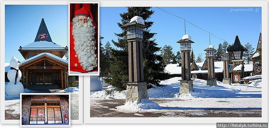 Лапландская сказка. Санта Клаус или в гостях у сказки /ч.1 Рованиеми, Финляндия