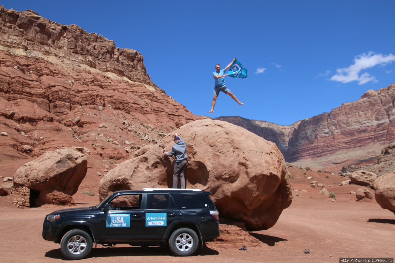 Турбина на Route-66 - Клан красных каньонов (ККК) Пэйдж, CША